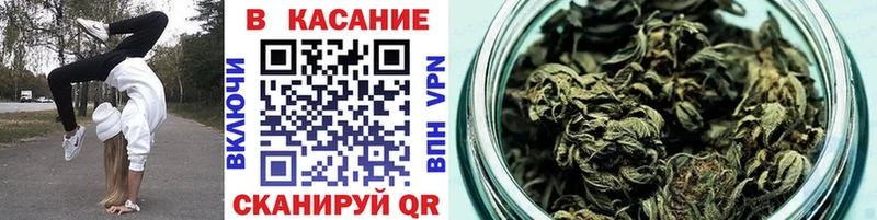 Где можно купить наркотики Юрьев-Польский Каннабис  Галлюциногенные грибы  ГАШИШ  МЕФ  Cocaine  СОЛЬ 