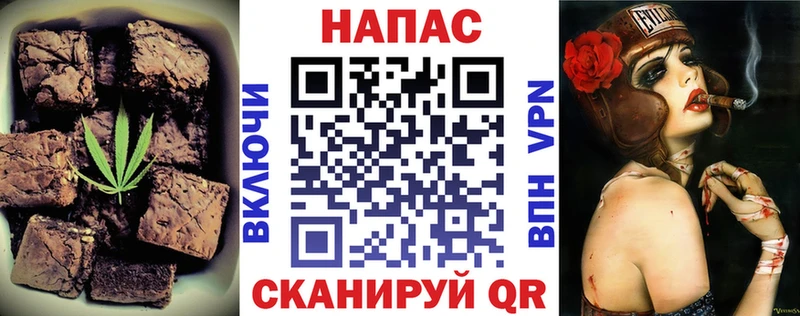 omg рабочий сайт Юрьев-Польский Canna-Cookies конопля как найти закладки