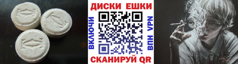 Ecstasy Philipp Plein сколько стоит кракен tor Юрьев-Польский