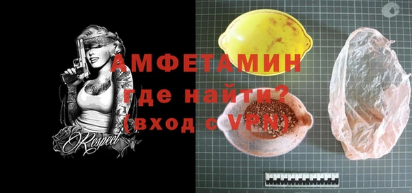 дживик Богородицк