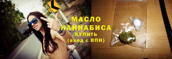 mix Богданович