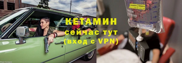 героин Богородск