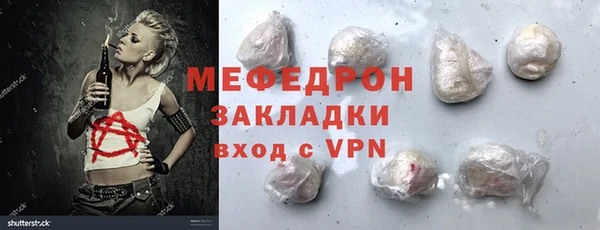 mix Богданович