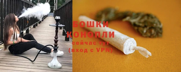героин Богородск