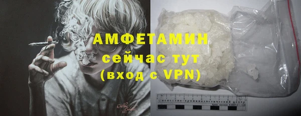 героин Богородск