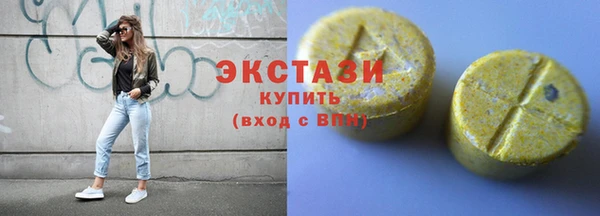 героин Богородск
