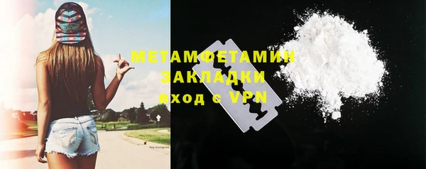 mix Богданович