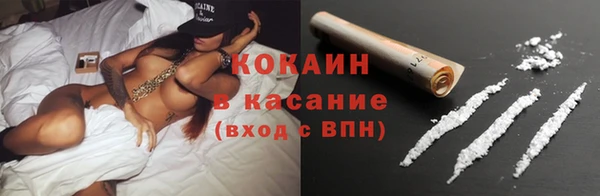 mix Богданович