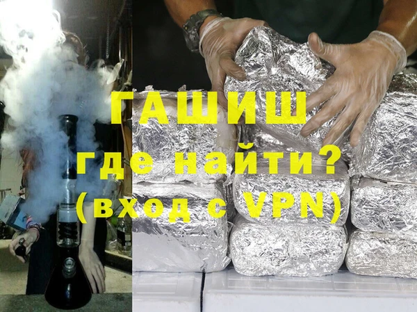 mix Богданович