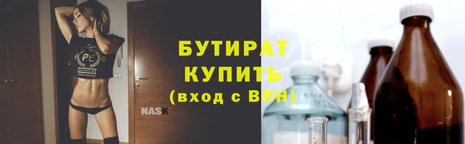 дживик Богородицк