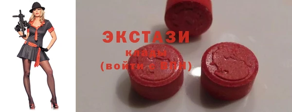 mix Богданович