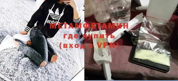 mix Богданович