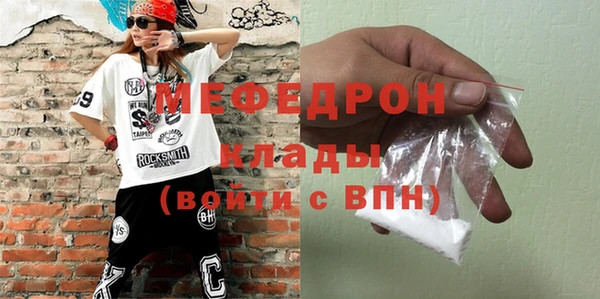 mix Богданович