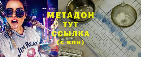дживик Богородицк