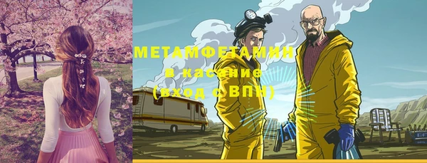 MDMA Семикаракорск