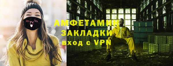 mix Богданович