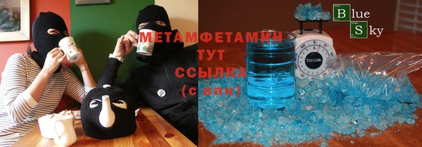 дживик Богородицк