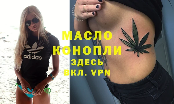 mix Богданович
