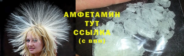 mix Богданович