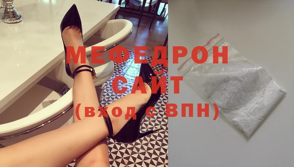 mix Богданович