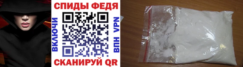 KRAKEN ссылка  Юрьев-Польский  МЕТАМФЕТАМИН пудра 