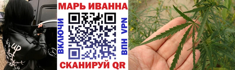 Бошки Шишки конопля  купить  сайты  Юрьев-Польский 